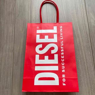 2331045368.jpg?1722131303