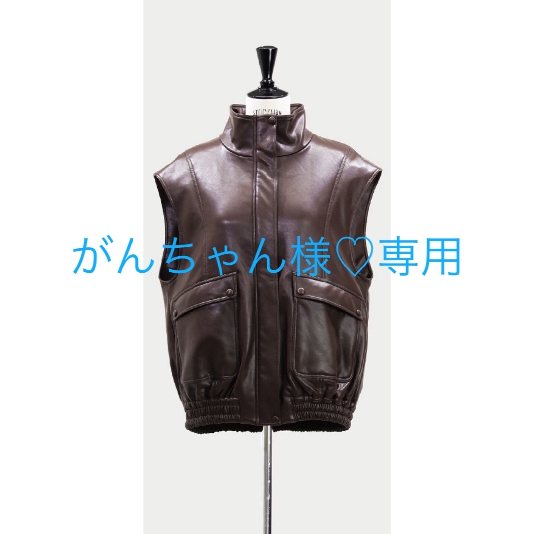 MACHATTエコレザーベストの通販 by けいちゃん's shop｜ラクマ