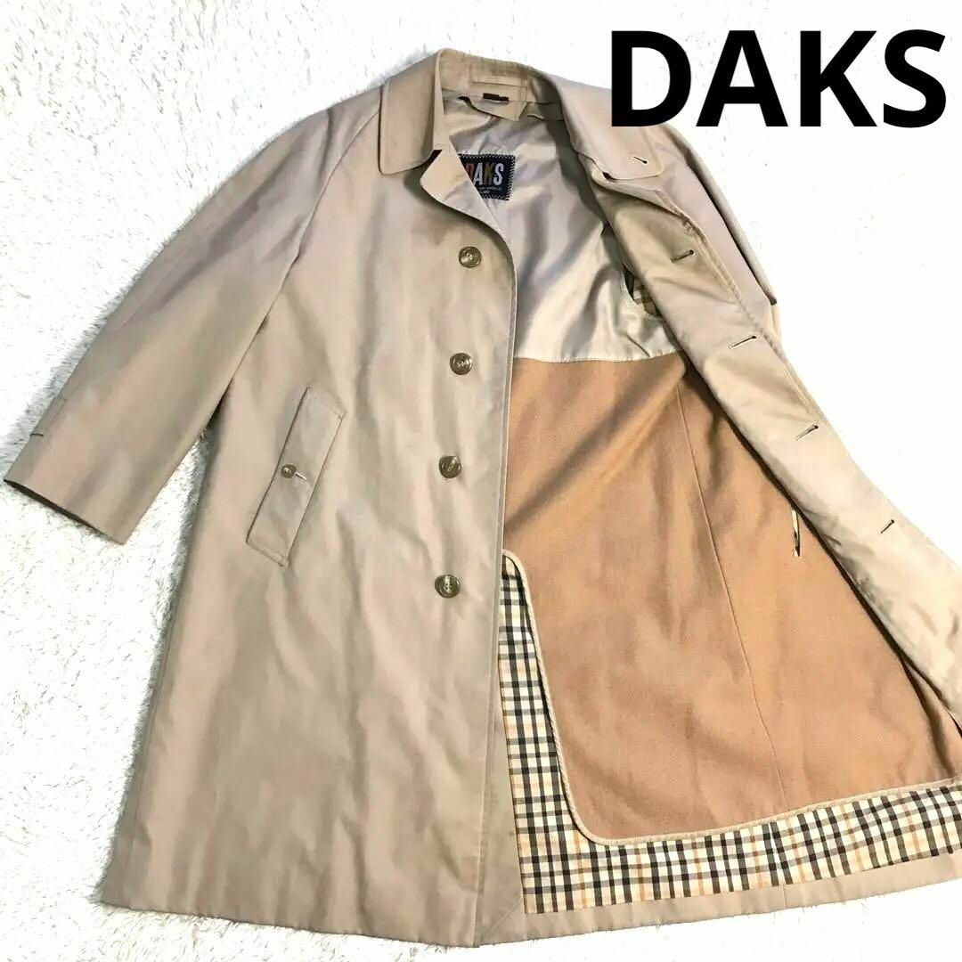DAKS - DAKS【ベージュ☆Lサイズ】ステンカラー コート ライナー付き