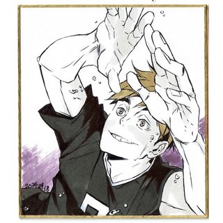 2376770770.jpg?1739095621