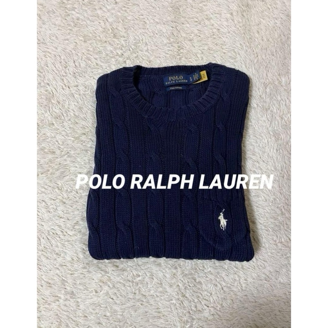 POLO RALPH LAUREN - ポロ ラルフローレン ニット ケーブル 半袖ニット