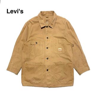 2445581648.jpg?1733137647