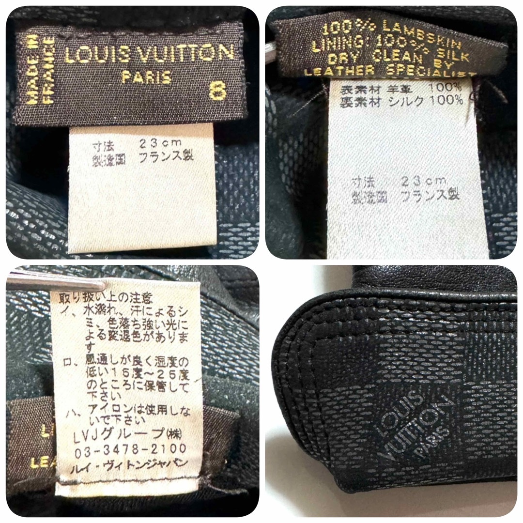 LOUIS VUITTON - 本物 美品 ルイヴィトン ダミエグラフィット切替