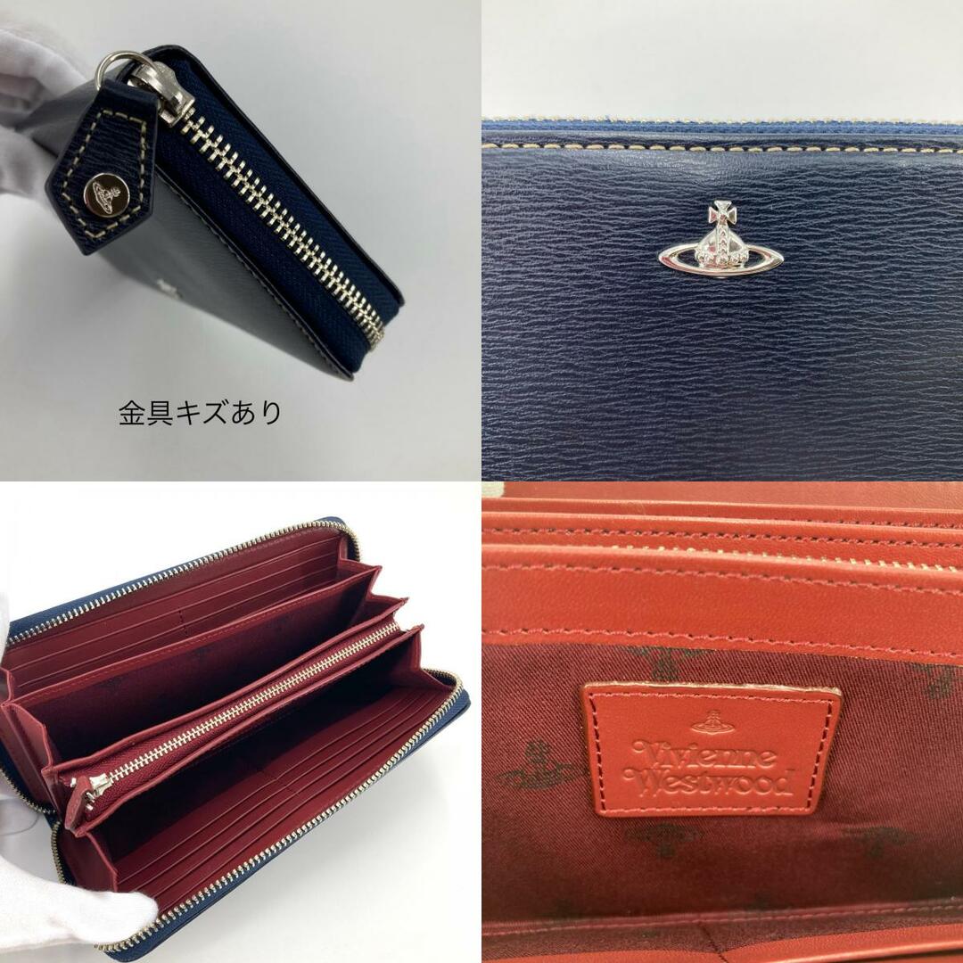 Vivienne Westwood - 【中古】Vivienne Westwood | ヴィヴィアン