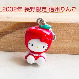 2422639321.jpg?1730951292