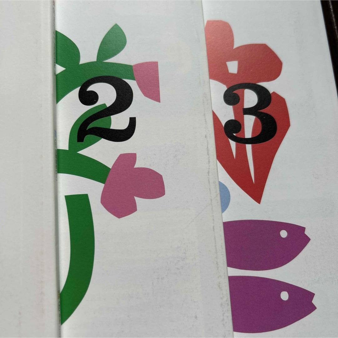 Benesse - 進研ゼミ チャレンジ中学講座 中1の通販 by ta's shop