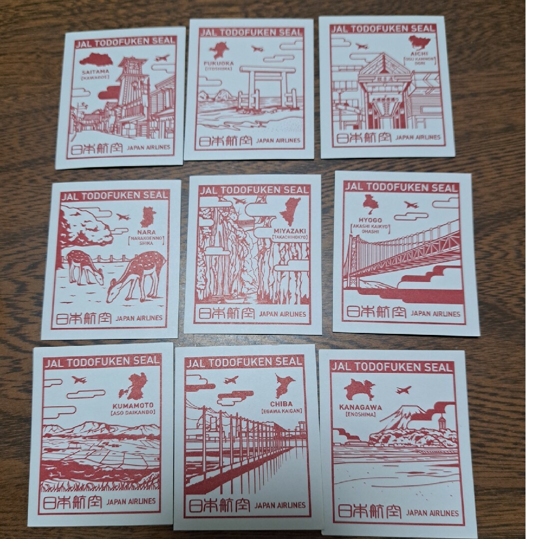 JAL(日本航空) - JAL 都道府県シールの通販 by あやなめこ's shop