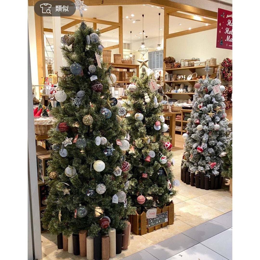 STUDIO CLIP - クリスマスツリーの通販 by えまこ's shop｜スタディオ