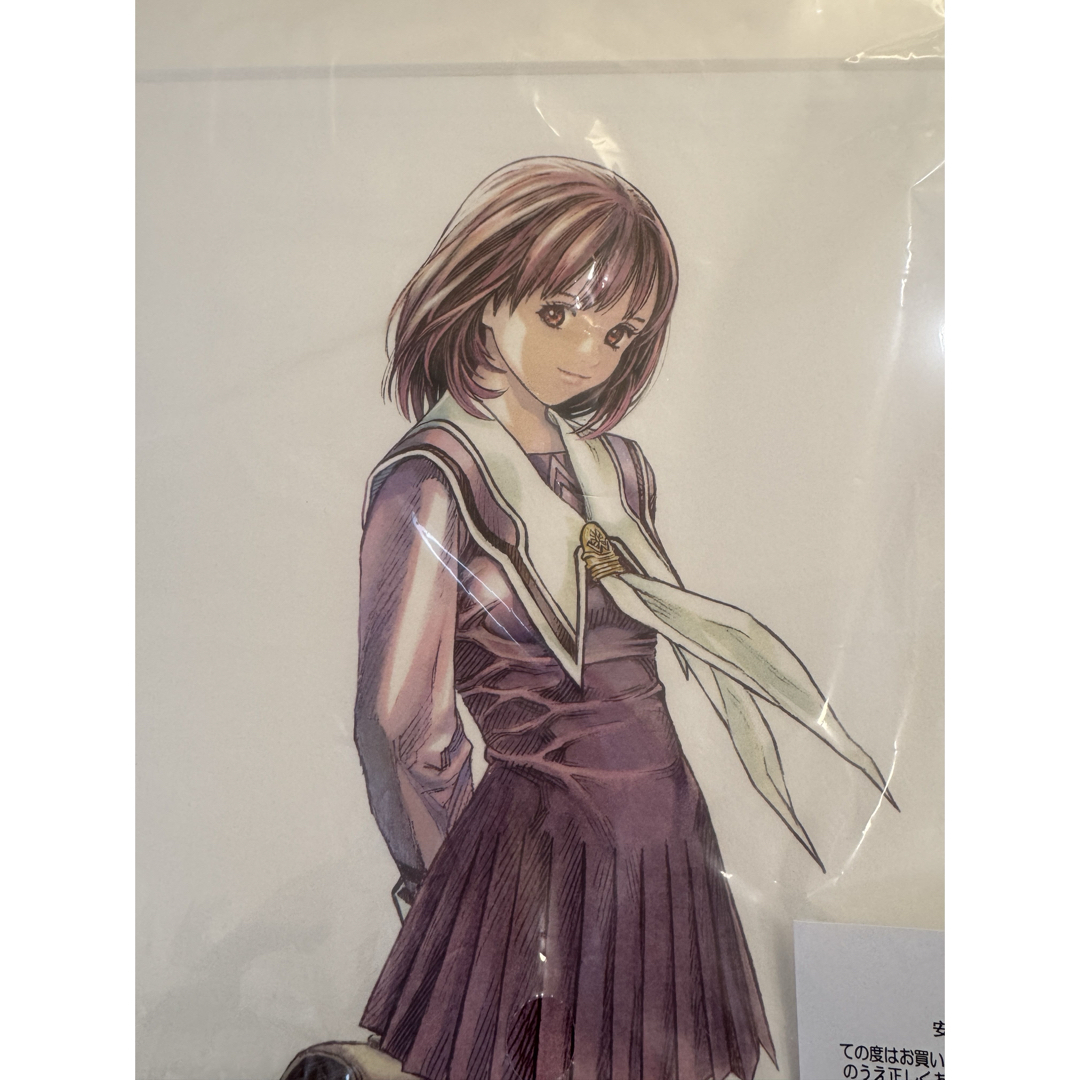 新品 正規品 桂正和 複製原画 I”S アイズ 葦月伊織 集英社の通販 by 美