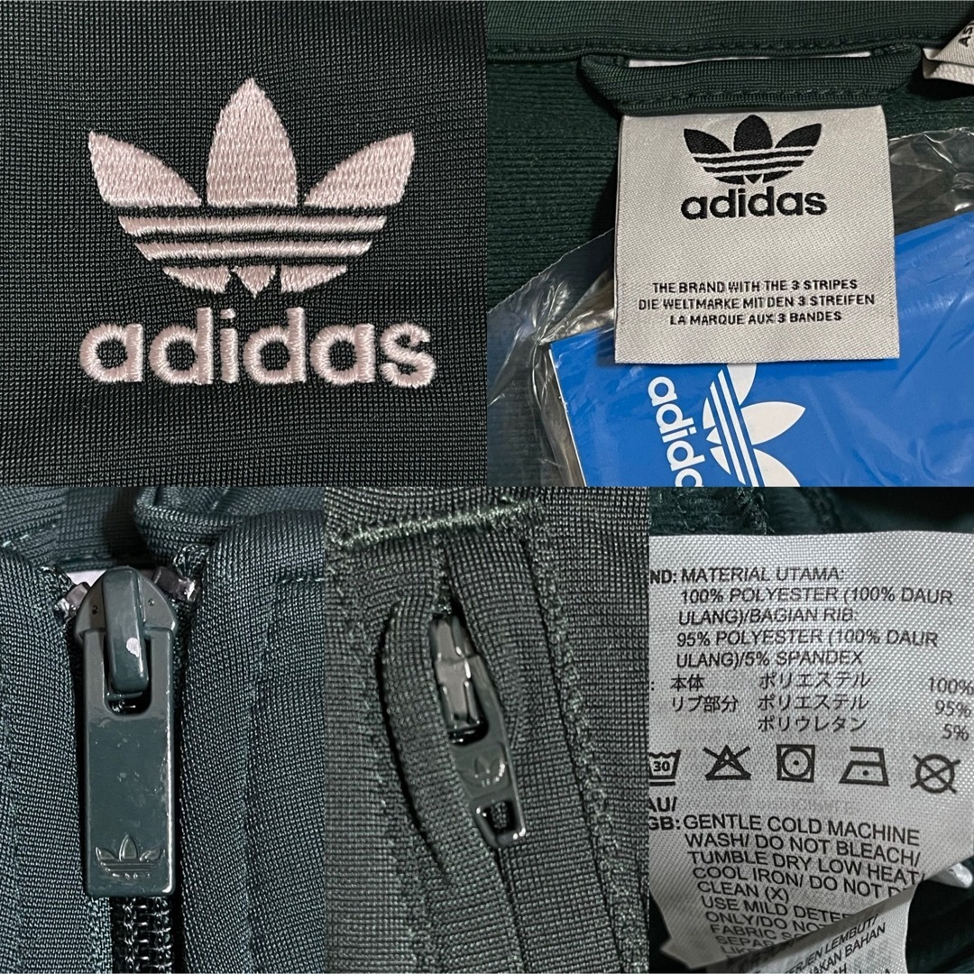 Originals（adidas） - 新品L】アディダス刺繍トラックジャケット古着