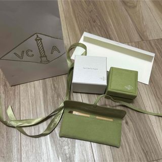 Van Cleef & Arpels - ヴァンクリーフアンドアーペル 指輪ケース お