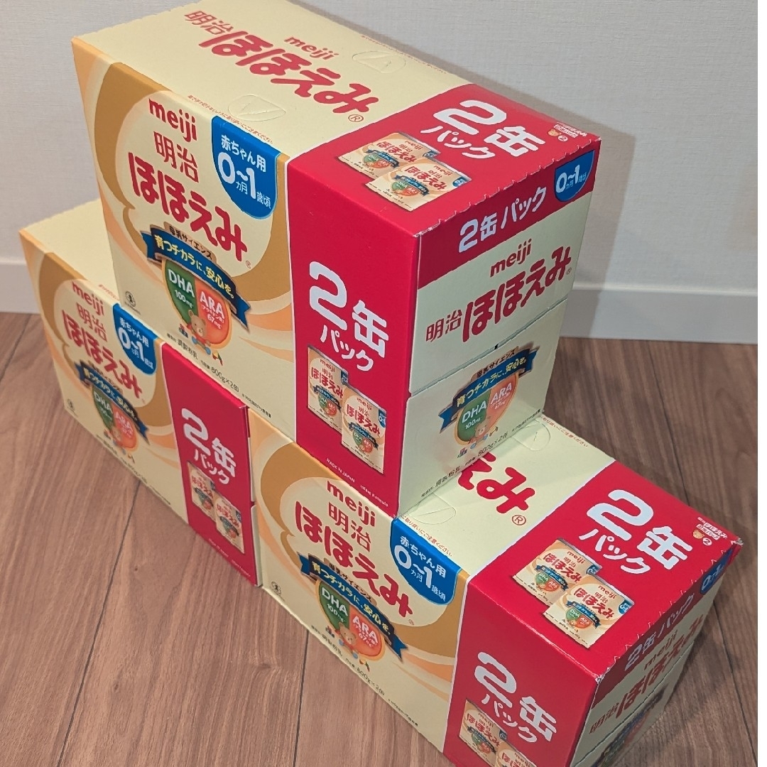 meiji 明治ほほえみ 800g x2缶パック（4箱） ほほえみ 4缶 明治