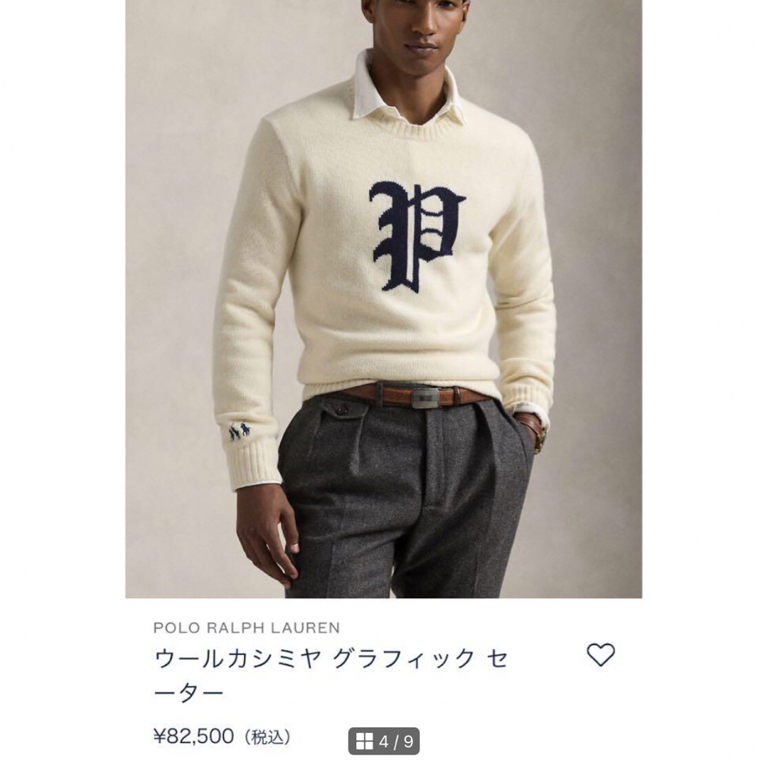 POLO RALPH LAUREN - 最新作 男女兼用 RALPH ラルフローレン ウール