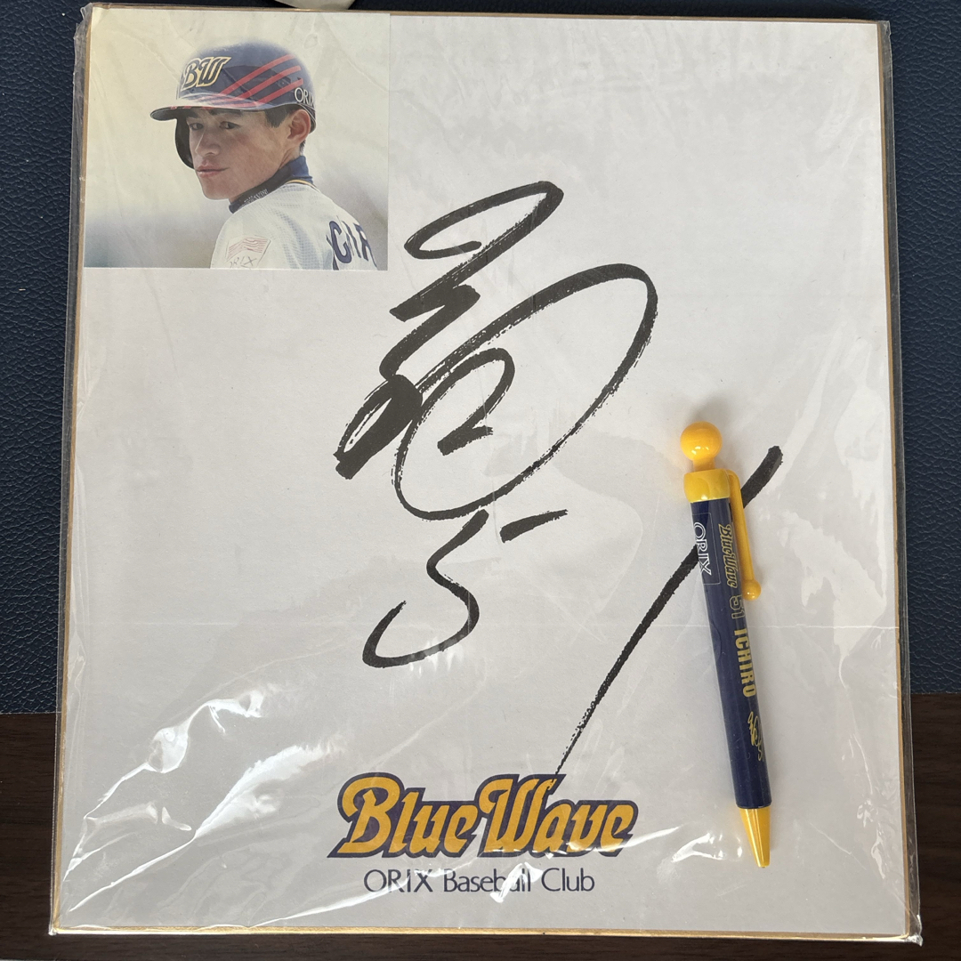 イチローサイン色紙&ペン オリックス時代の通販 by 西くんです shop