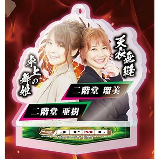 2456952331.jpg?1757408449