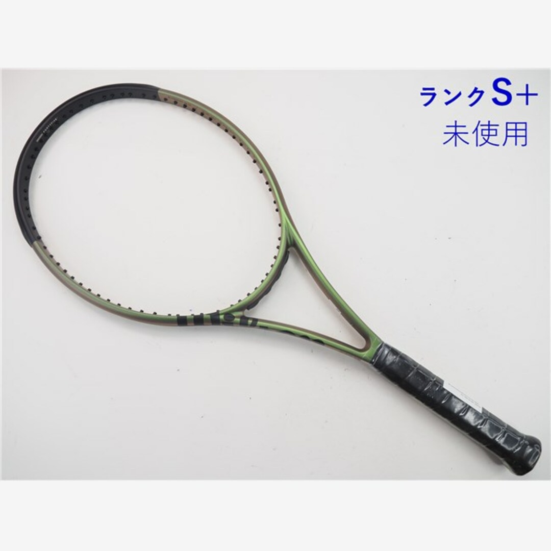 blade 100 v9.0、G2、wilson、2本セット 【公式通販】