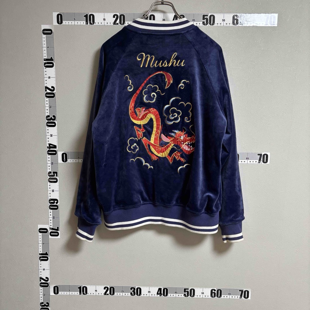 Disney - ディズニー ムーラン ムーシュー ドラゴン 刺繍 ベロア