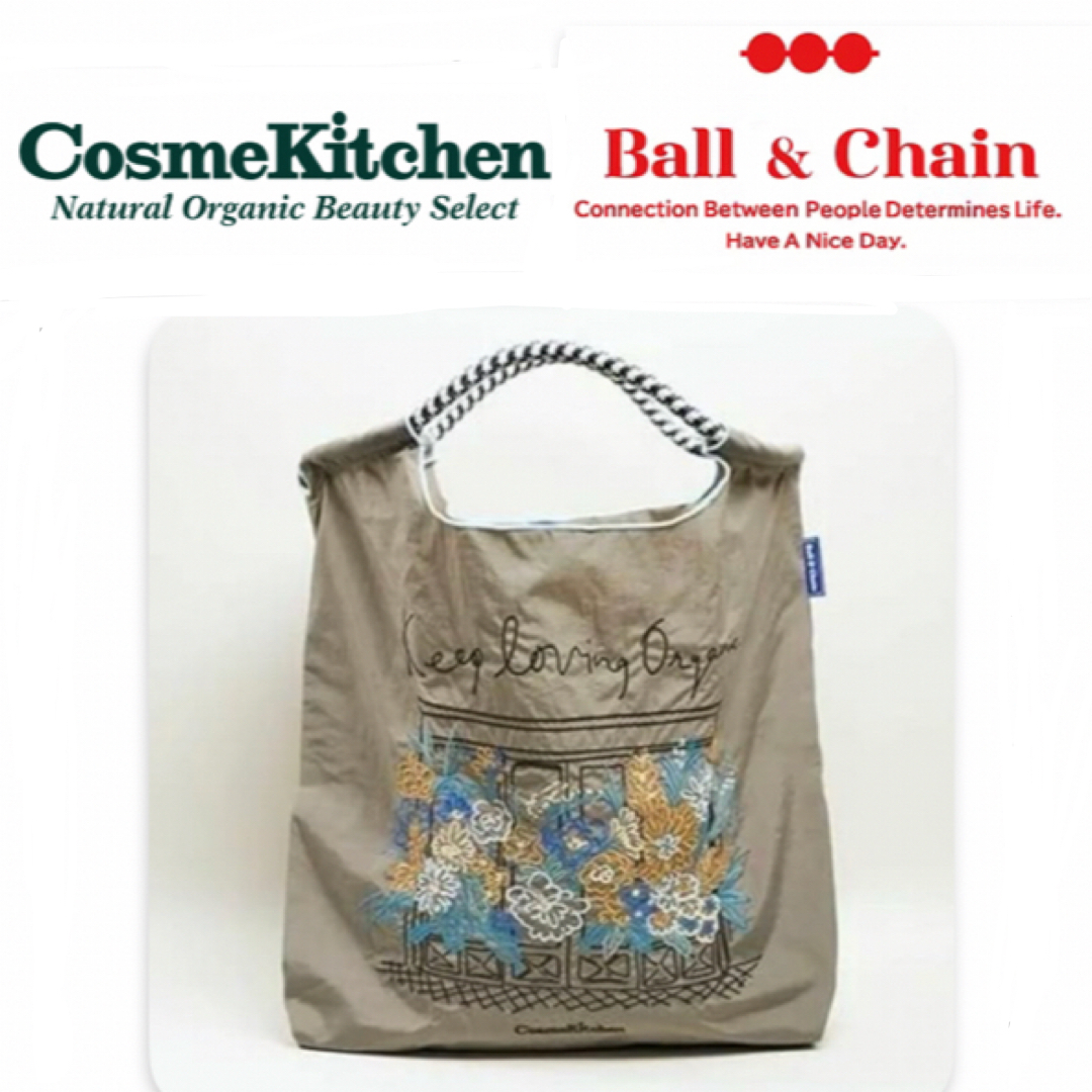 Cosme Kitchen - Ball&ChainとCosmeKitchen 第1弾 コラボバッグ M