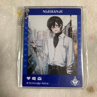 にじさんじ FANCY TOXIC アクキー 四季凪アキラの通販 by アイス's