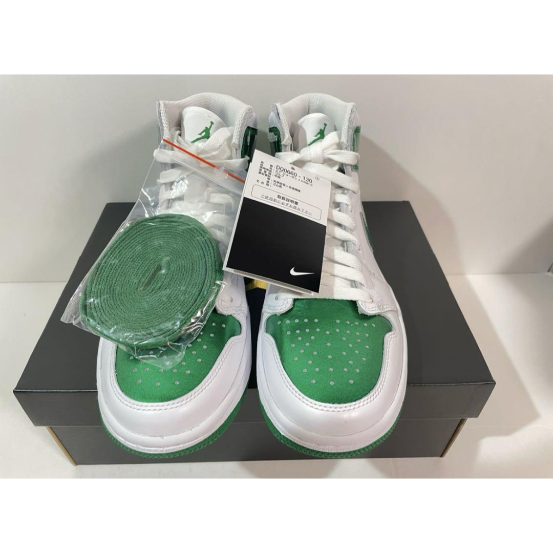 NIKE - 【新品】エアジョーダン1ハイ ゴルフ 