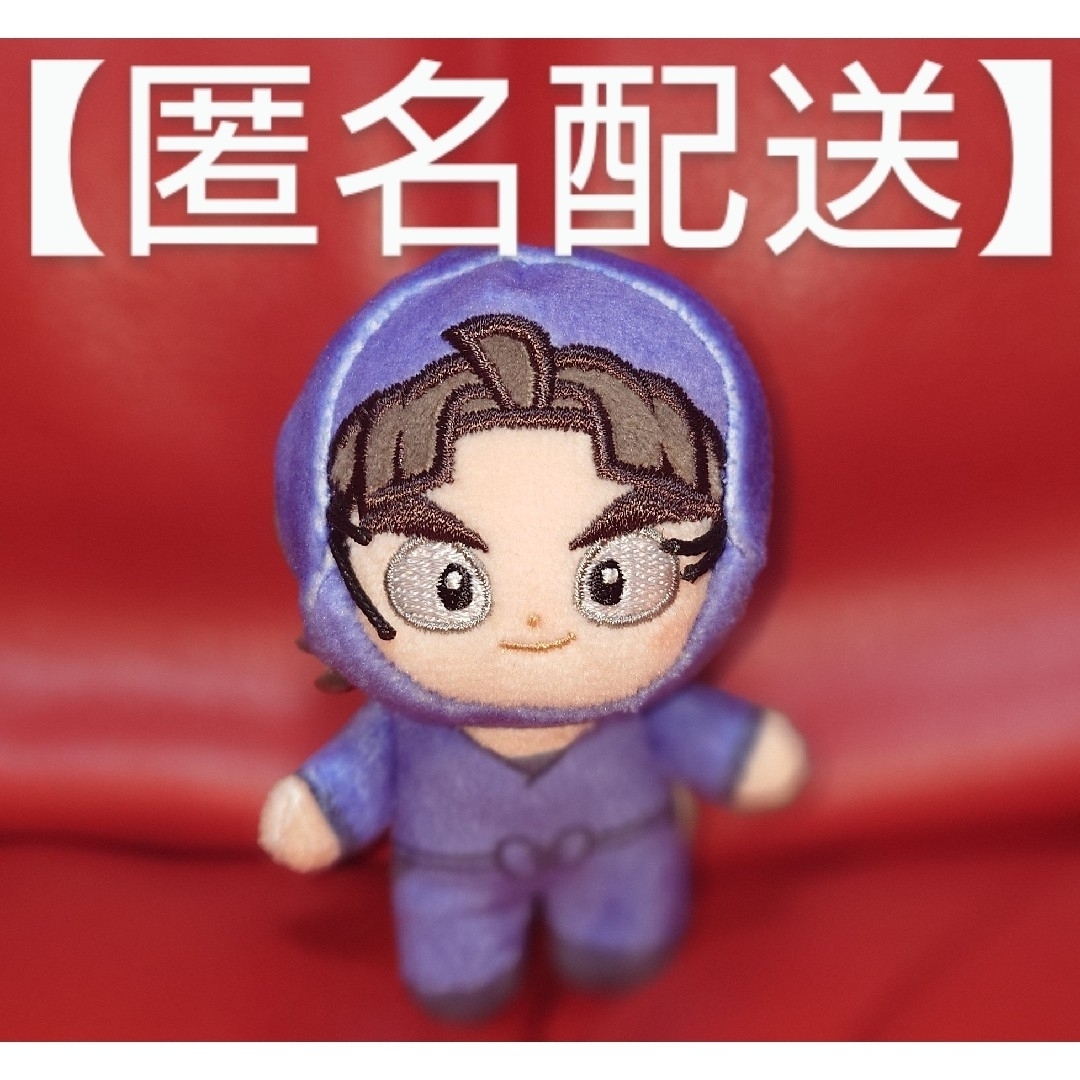 忍たま乱太郎 ほわぬい vol.3 竹谷八左ヱ門 ぬいぐるみ マスコットの