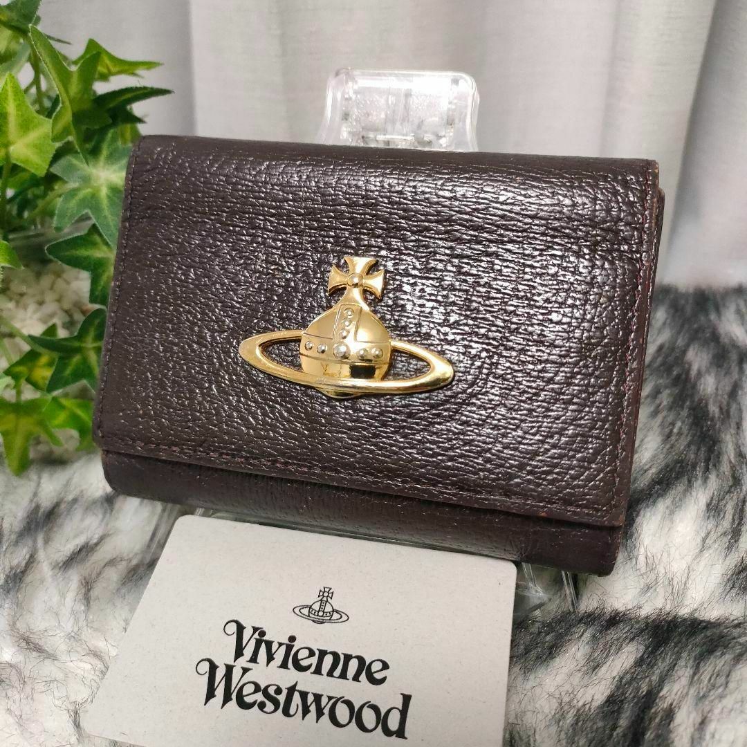 Vivienne Westwood - Vivienne Westwood 三つ折り財布 がま口 ブラウン