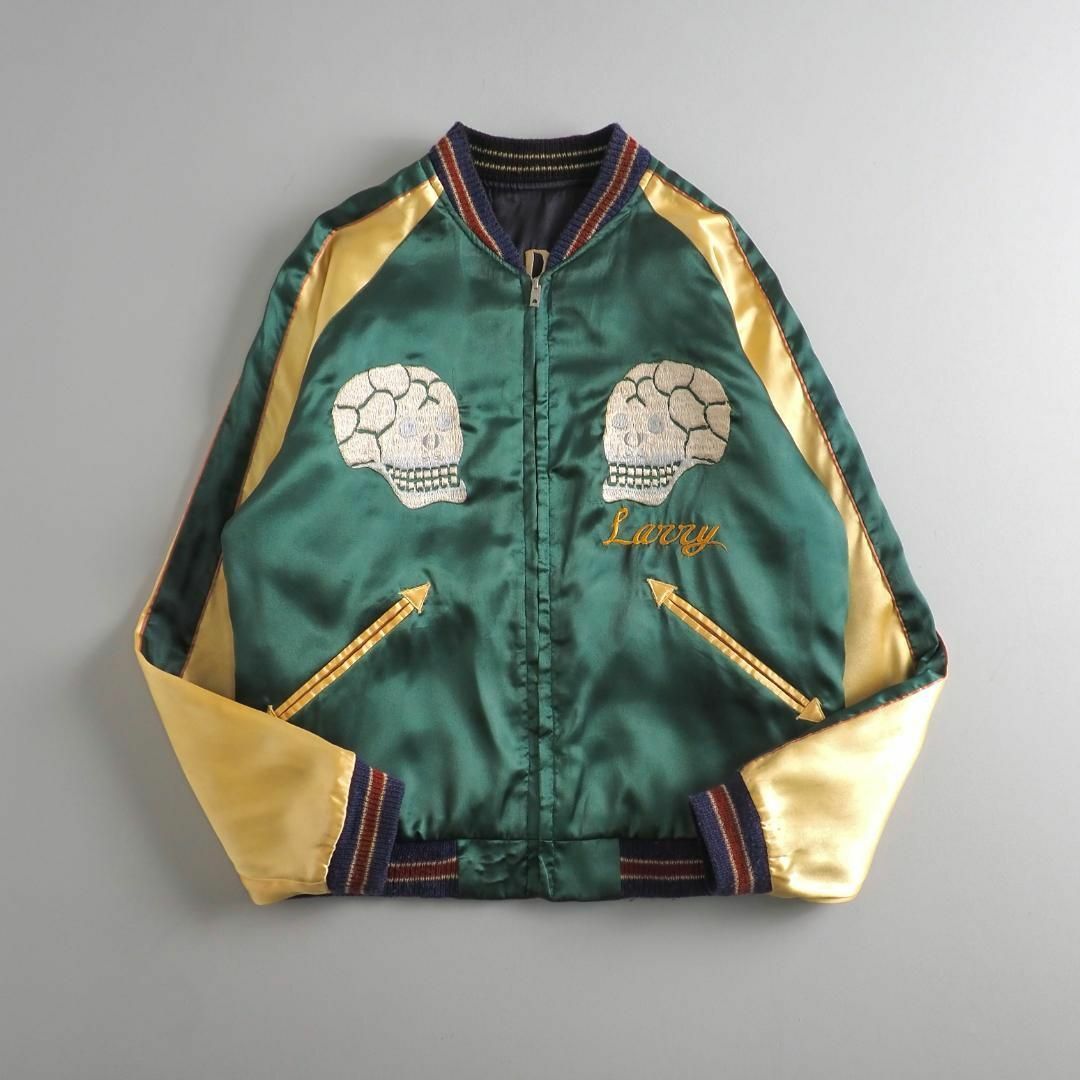 Talor Toyo - テーラー東洋 スカジャン スーベニアジャケット 髑髏 鷹