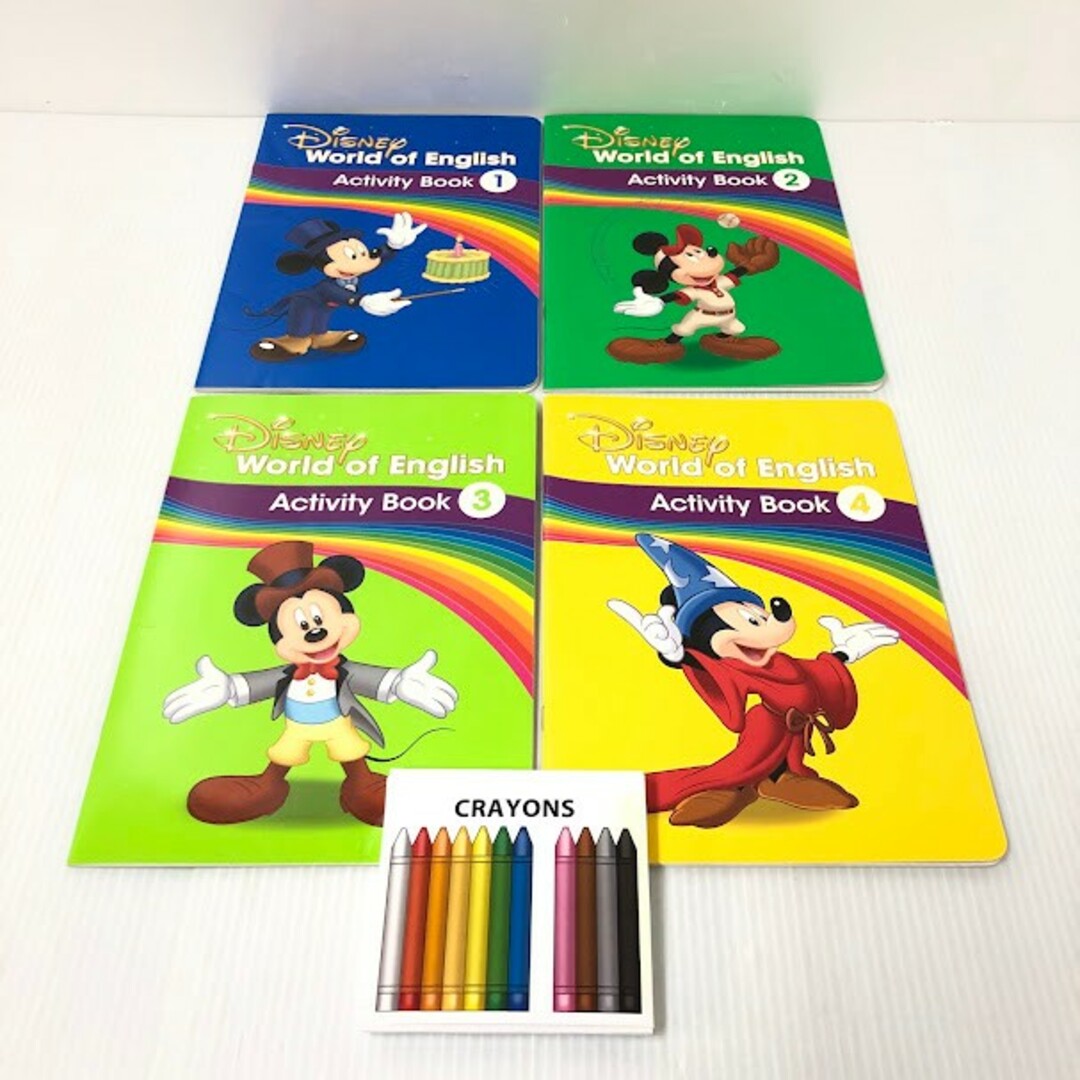 ディズニー英語システム メインプログラム Blu-ray 最新 2020年購入 未