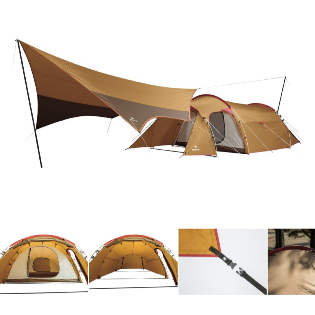 Snow Peak - 新品未開封テントsnow peak SET-250RH エントリーパック