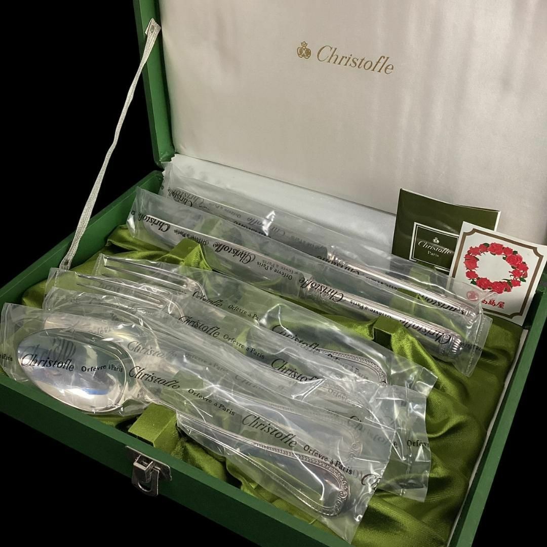 Christofle - 定価12万【未開封】クリストフル マルメゾン ナイフ