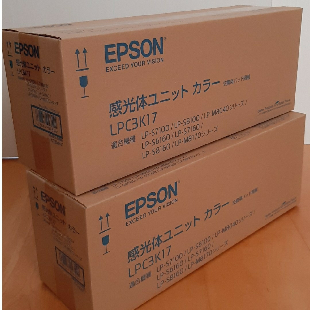 EPSON - 未使用EPSONエプソンLPC3K17体感光体ユニット2箱セットの通販