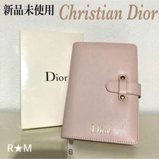 Christian Dior - Christian Dior クリスチャンディオール 手帳カバー