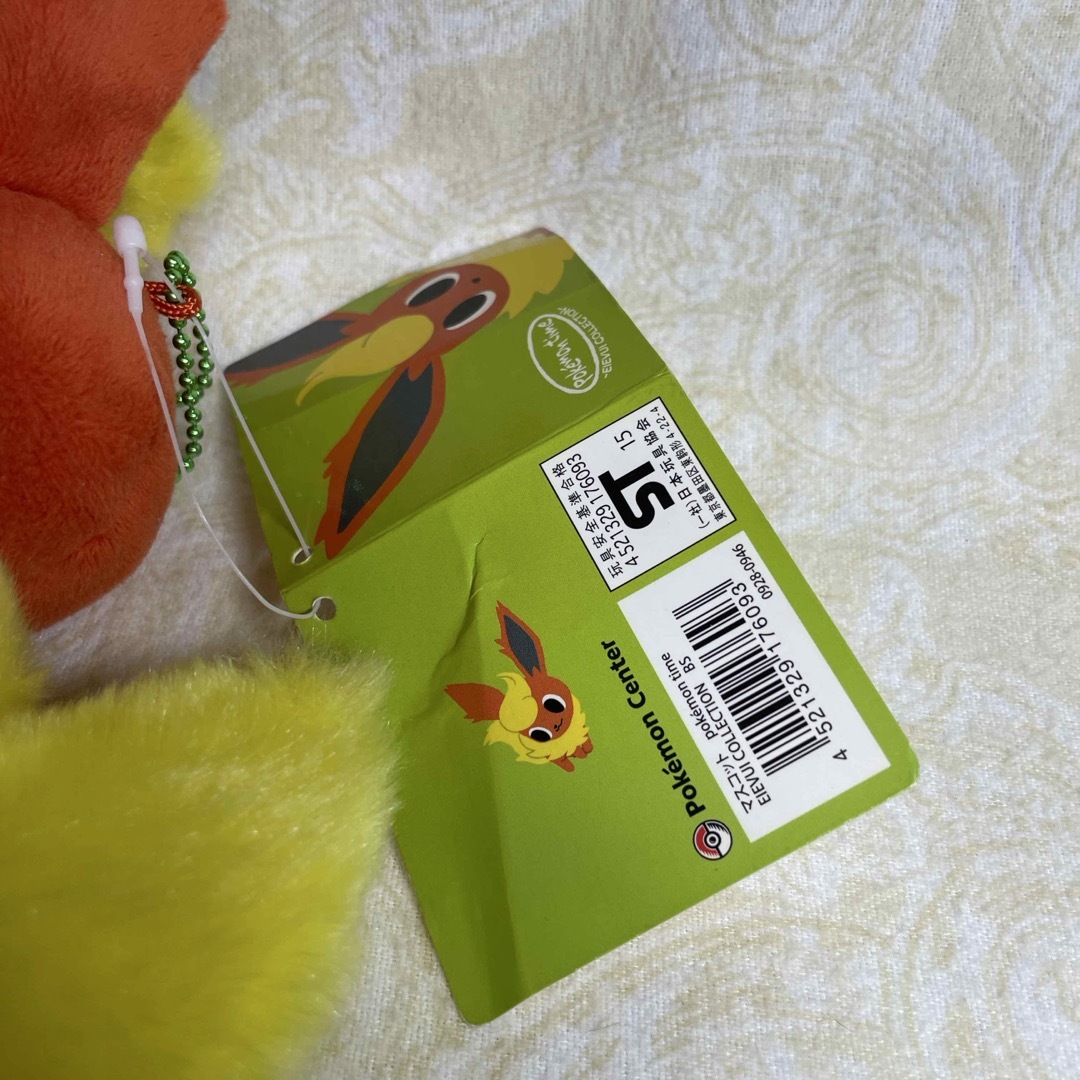 ポケモンセンター pokémon time マスコット ブースターの通販 by