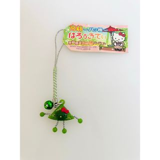 2640697162.jpg?1749005521