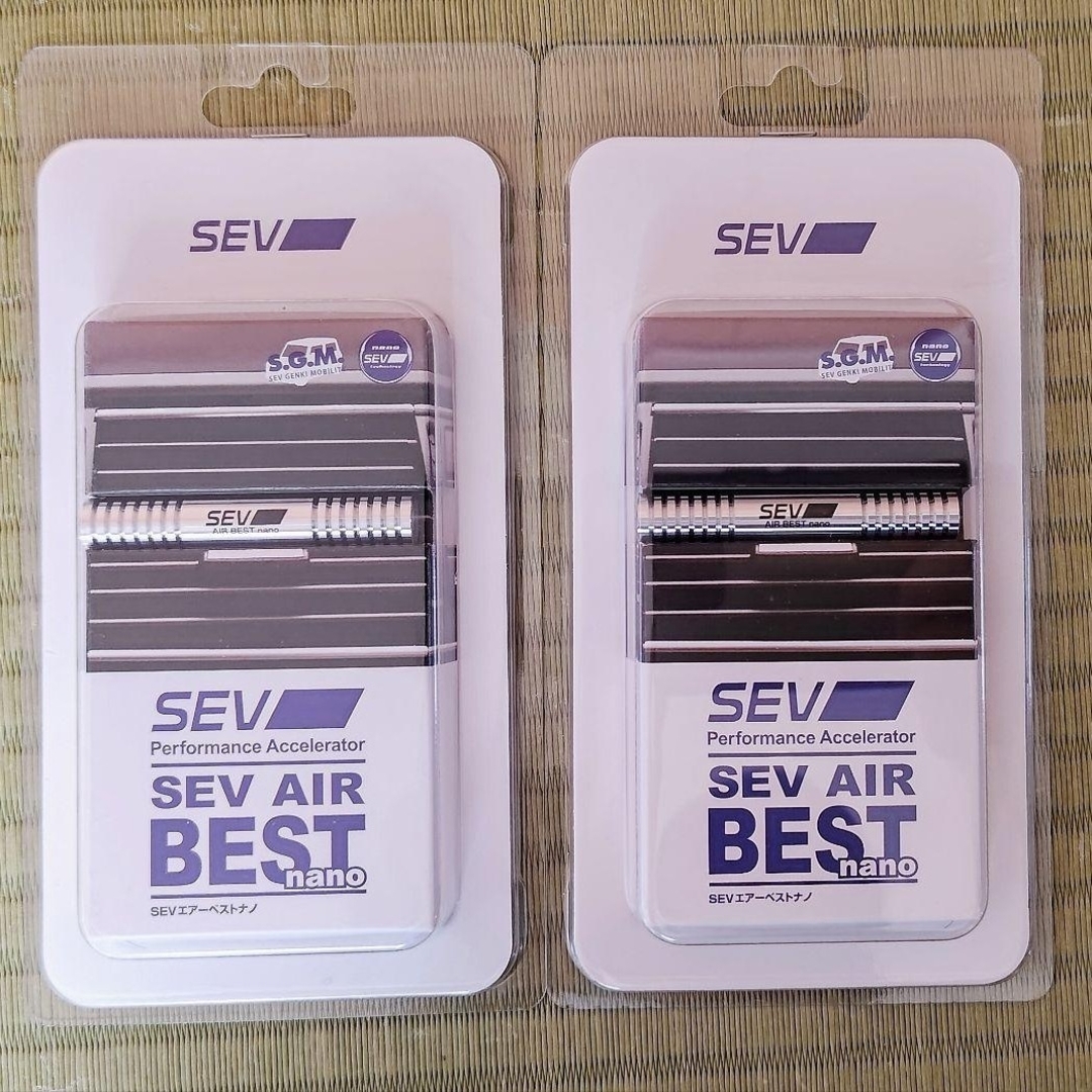 SEV - 新品未開封 SEV エアーベスト ナノ 2個 セブ エアー Dの通販 by