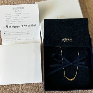 AHKAH（アンクレット）のフリマアイテム一覧