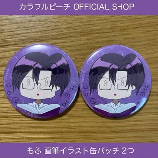 2580637078.jpg?1746841363