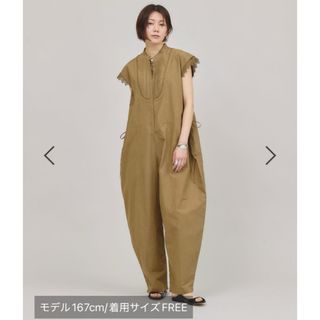 Curensology（オールインワン）のフリマアイテム一覧