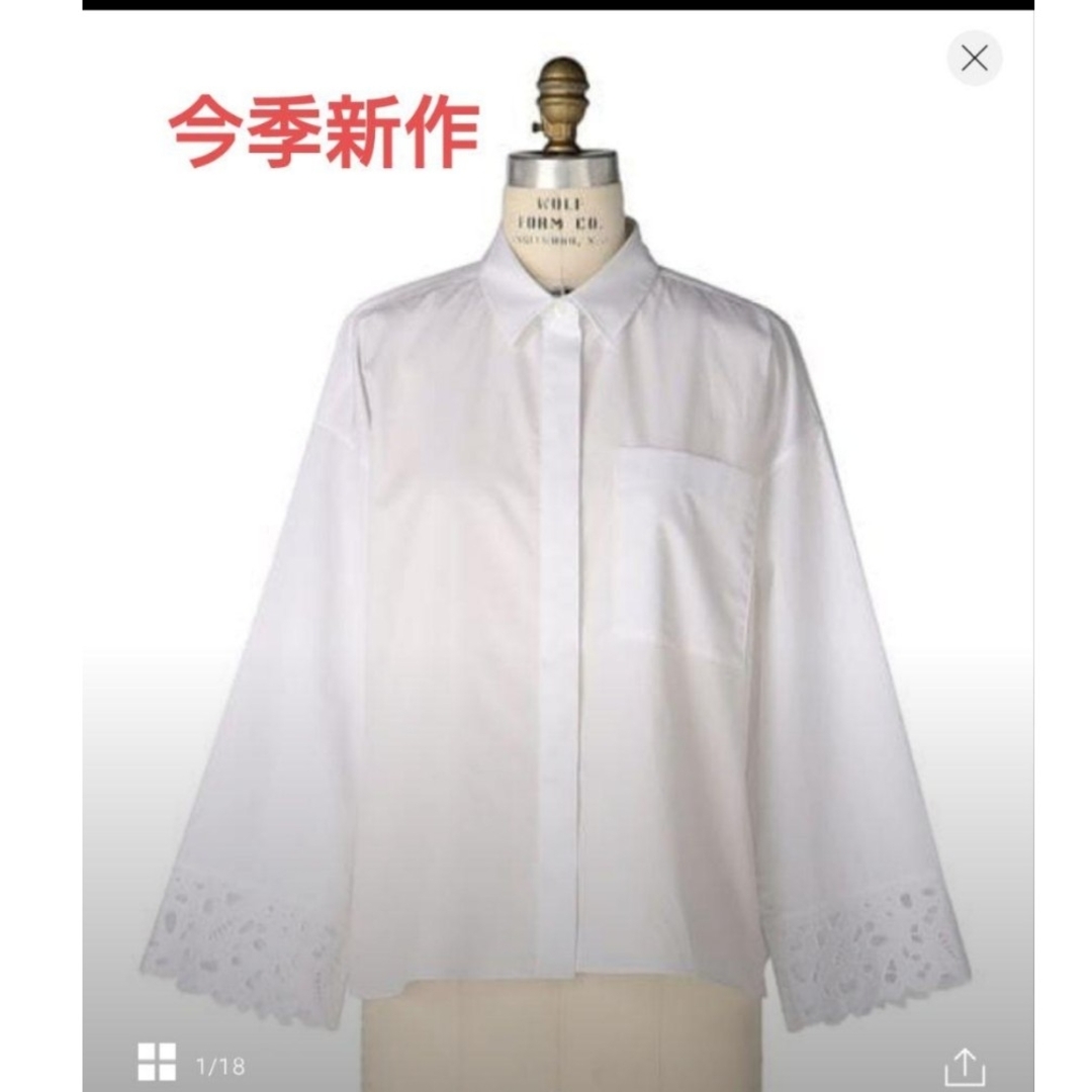 Drawer - Drawerドゥロワー2025ssレースカフスシャツ36の通販 by