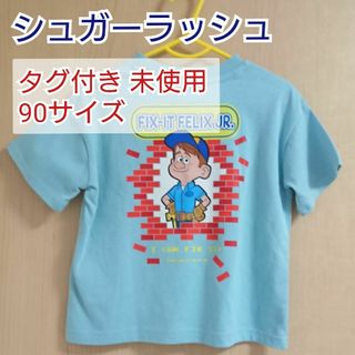 Disney - シュガーラッシュ フェリックス Tシャツ 90サイズ タグ付き