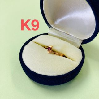 ジュエリーマキ（リング(指輪)）のフリマアイテム一覧