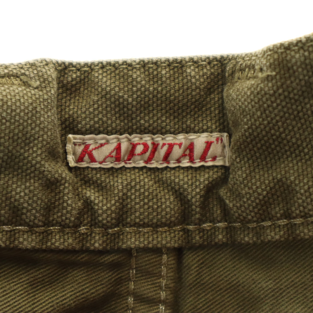 KAPITAL - 古着 KAPITAL キャピタル 日本製 サルエル ワークパンツ 1