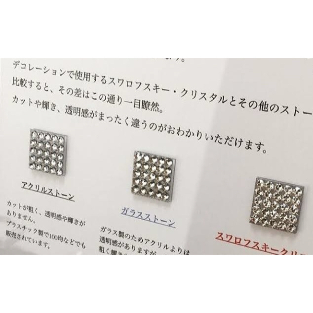 NEW ERA - ニューエラ スワロフスキー［NYグレー］ユニセックス NEWERA