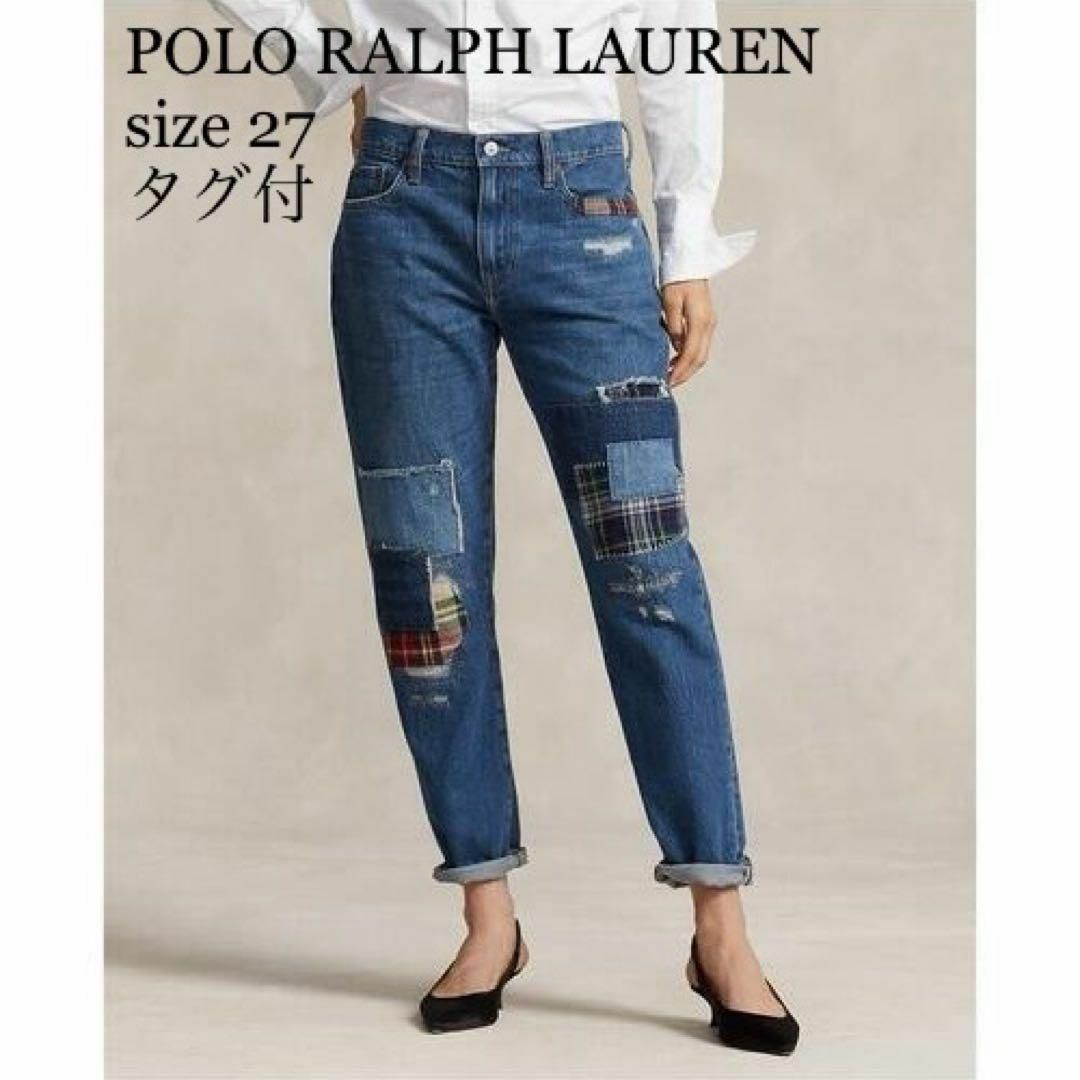 POLO RALPH LAUREN - 未使用品 ポロラルフローレン パッチワークデニム