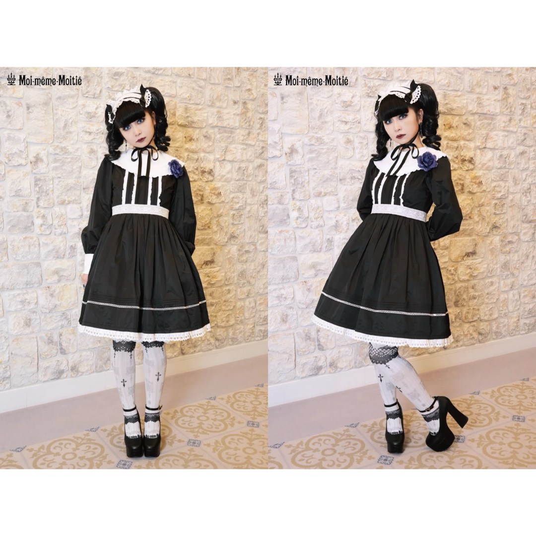 Moi-meme-Moitie - 大人気廃盤品 Moi-meme-Moitie 綿レースピンタック
