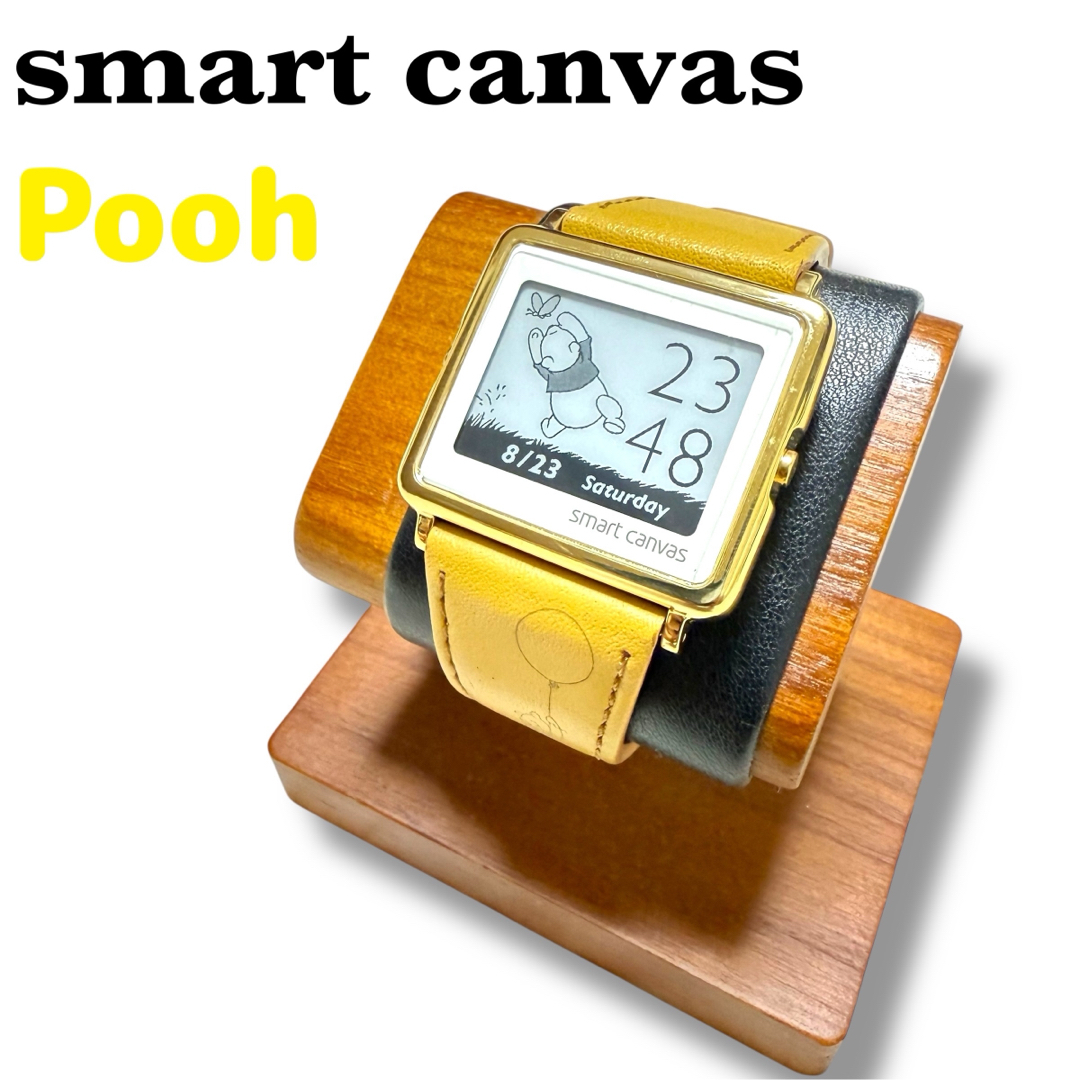 EPSON - Epson Smart Canvas プーさん腕時計 生産終了 希少の通販 by