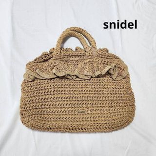 SNIDEL - SNIDEL💖ファー アラログバッグ / カゴバッグ ◇紙タグ付きの