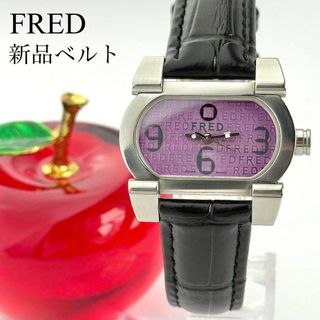 FRED（腕時計）のフリマアイテム一覧