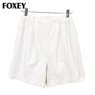 FOXEY（パンツ）のフリマアイテム一覧