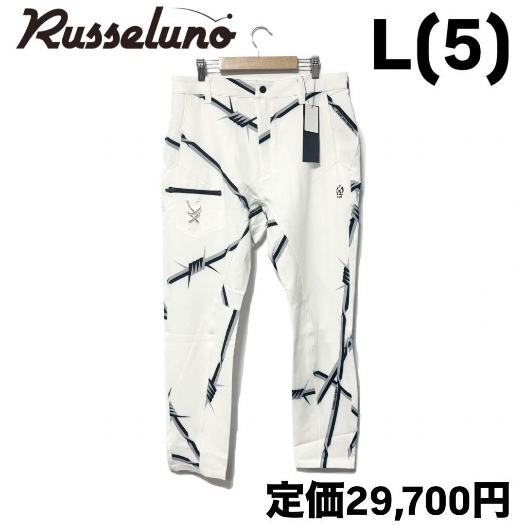 ラッセルノ ゴルフ コンバット ポケット ロングパンツ バーブ